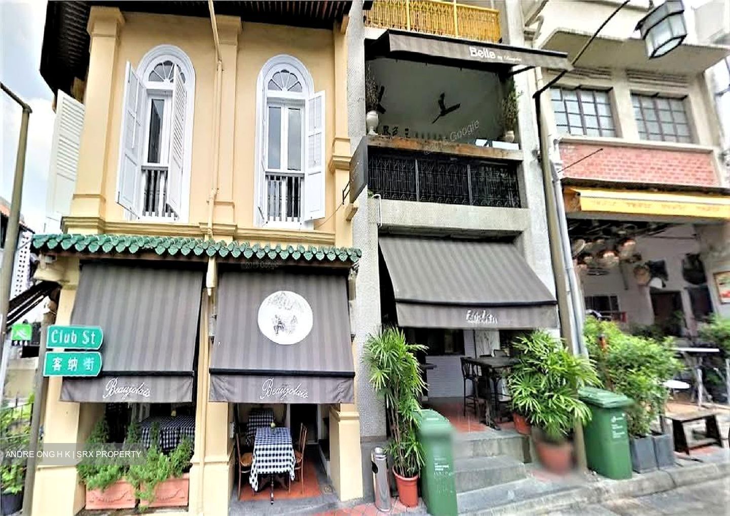 Ann Siang Road (D1), Office #581726521